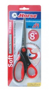SCISSOR HORSE 8