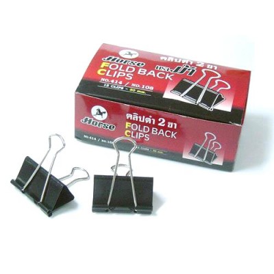 DOUBLE CLIP 112 HORSE