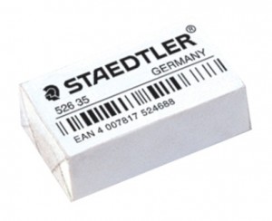 ยางลบ  ERASER