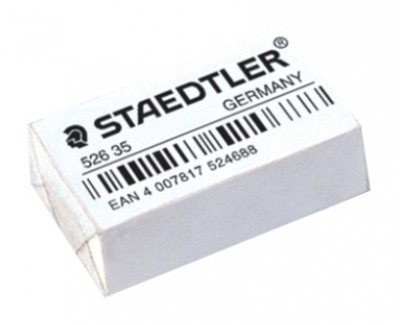 ยางลบ  ERASER