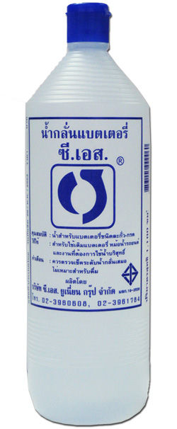 ppic3