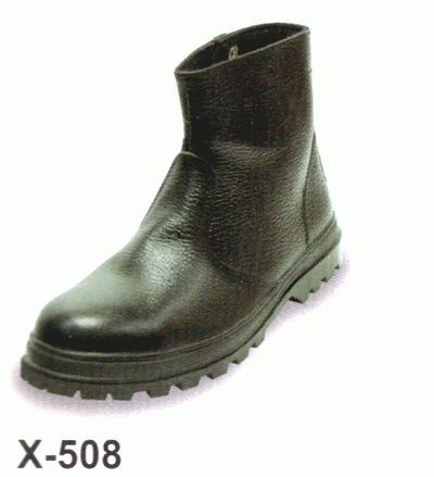 safety shoes X-508