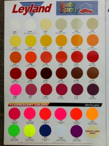 แบบสี leyland